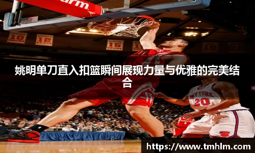 完美体育登录入口