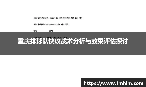 365完美体育官网