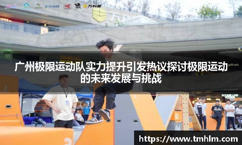 完美体育登录入口