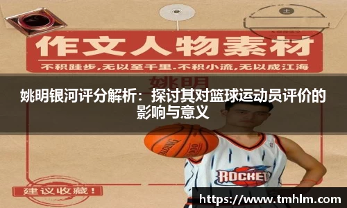 完美体育登录入口