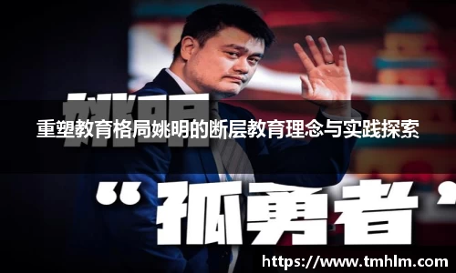 365完美体育官网