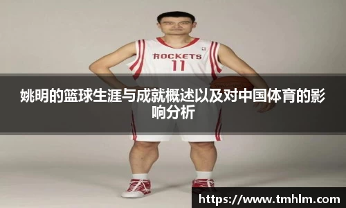 完美体育登录入口