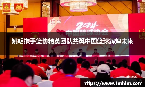 完美体育登录入口