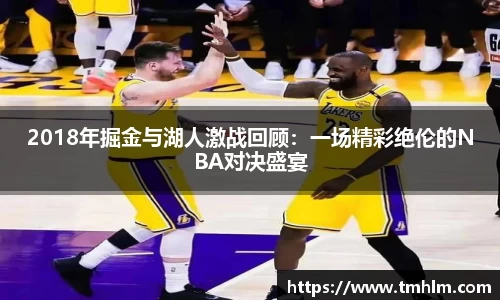 完美体育