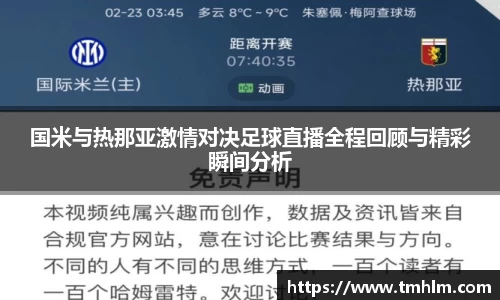 完美体育登录入口