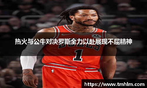 365完美体育官网