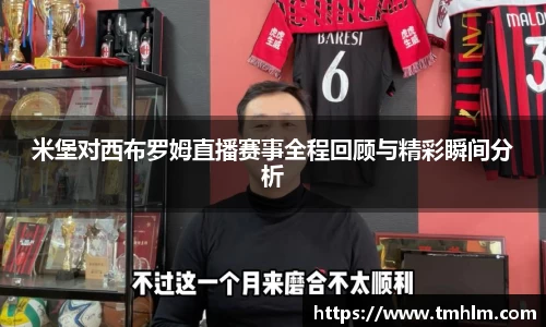 完美体育登录入口