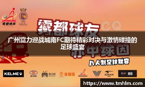 完美体育登录入口