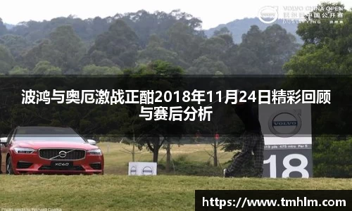 完美体育登录入口