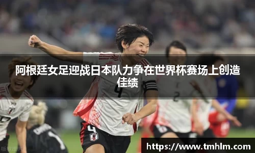 完美体育