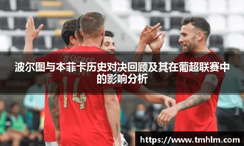 完美体育登录入口